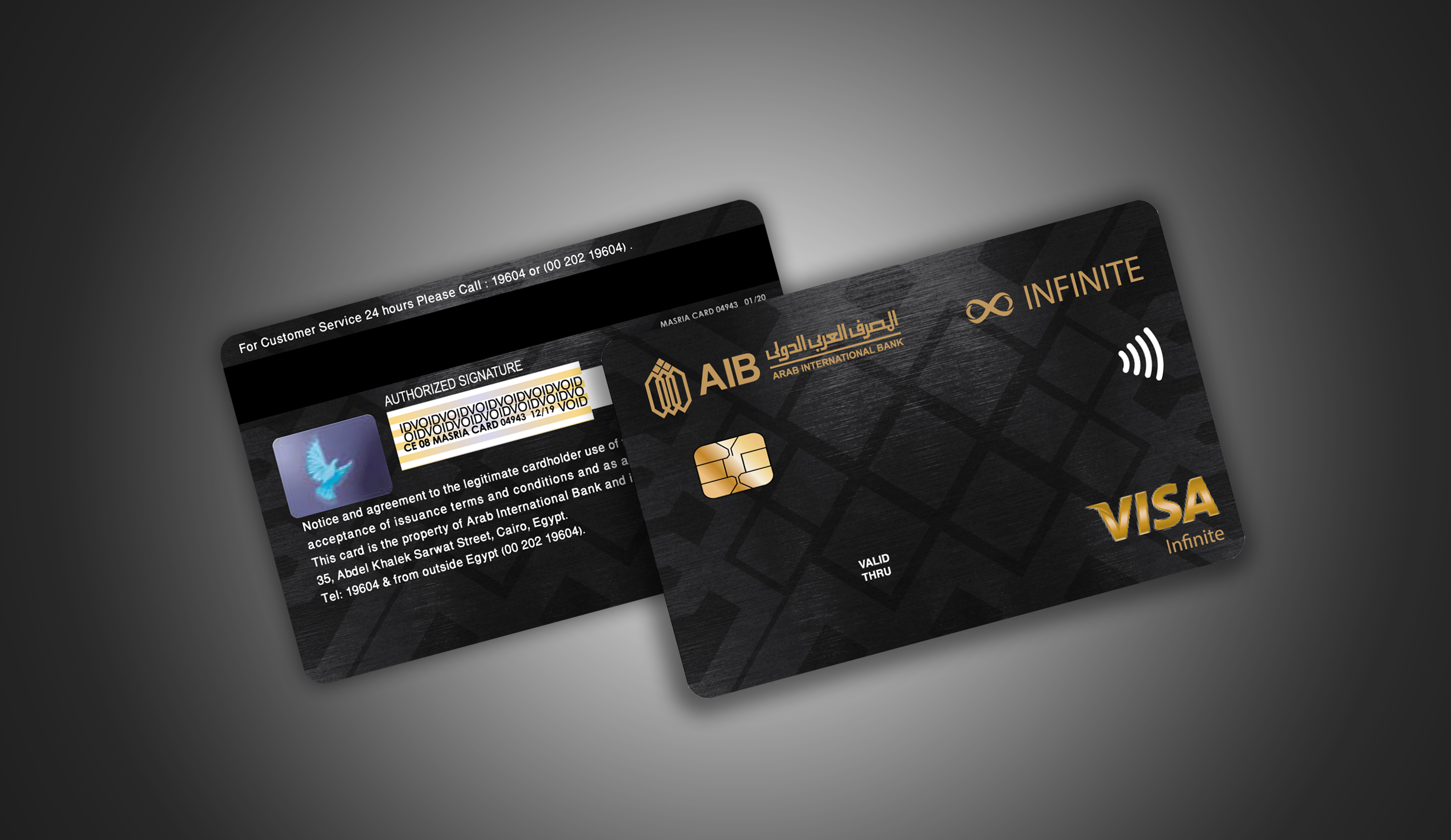 AIB aib-cards/platinum-visa